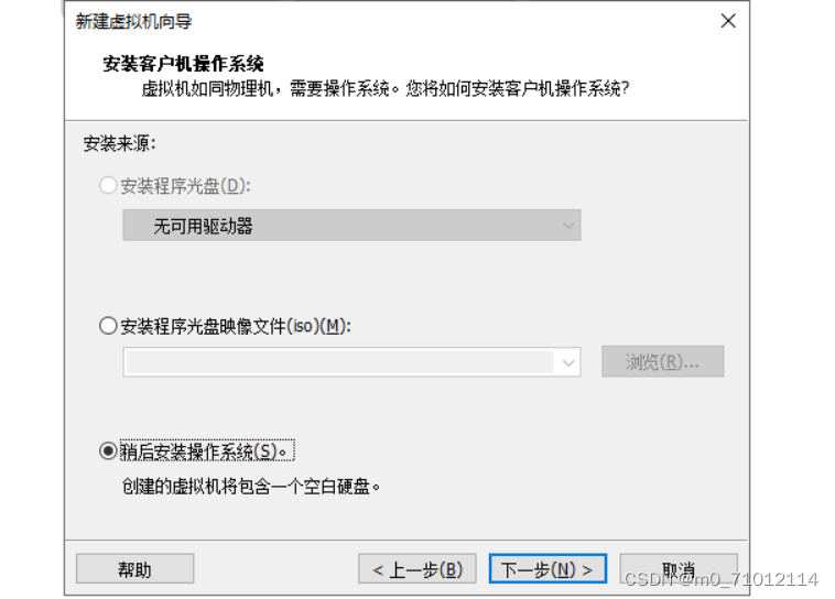 [外链图片转存失败,源站可能有防盗链机制,建议将图片保存下来直接上传(img-XavBdG7M-1665370467789)(Pictures/1586231394510.png)]