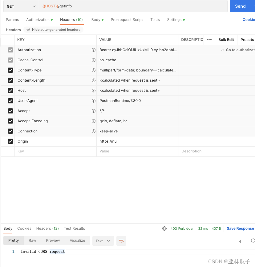 Spring Security自定义CORS过滤器CSDN博客