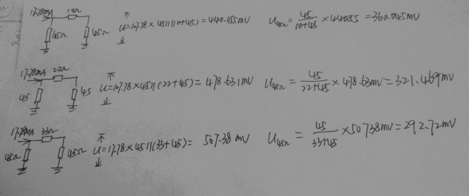 USB数据线串联电阻知识总结_usb 串联电阻-CSDN博客
