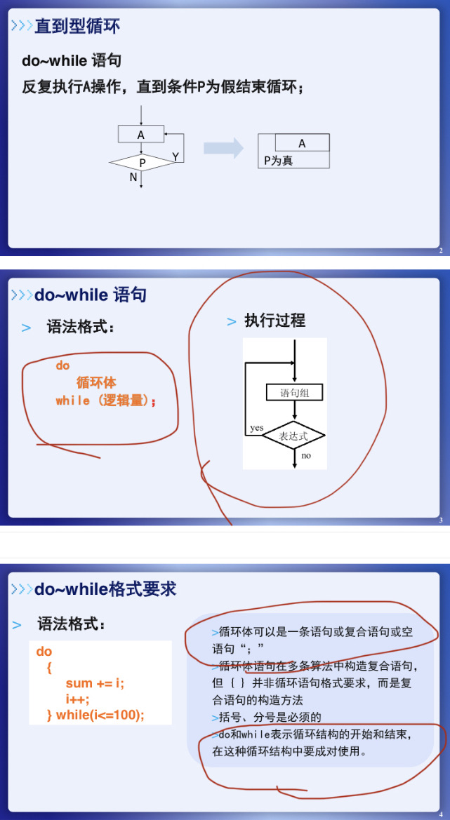 watermark,type_d3F5LXplbmhlaQ,shadow_50,text_Q1NETkDljZPliJst55S15o6nLWh5Yg,size_17,color_FFFFFF,t_70,g_se,x_16