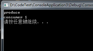 C++条件变量condition_variable