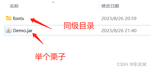 JasperReport指定自定义字体文件，解决中文不显示问题支持