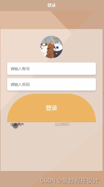 89a77ca3693a417e801fc2c7d53b0fc5.png