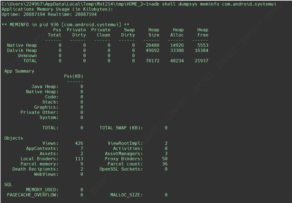 Android 进阶——性能优化之借助adb shell ps /top 指令详细分析进程