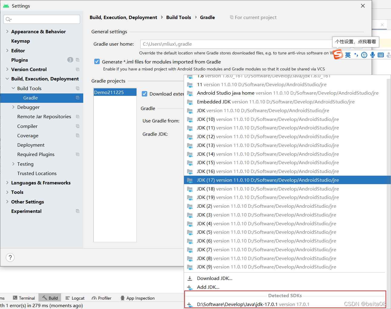 Android Gradle plugin requires Java 11 to run. You are currently using ...