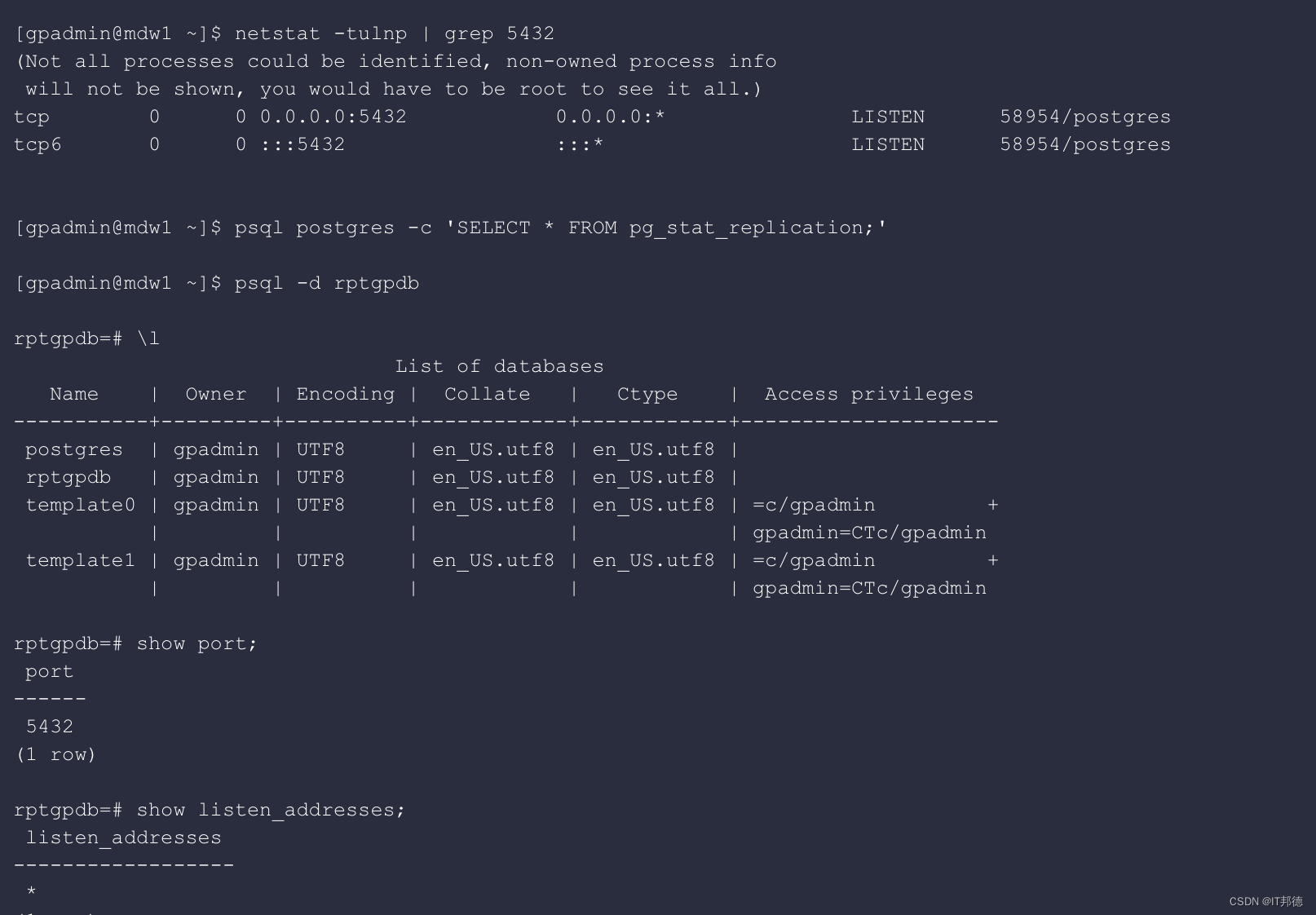 分析智能平台VMware Greenplum 7 正式发布！