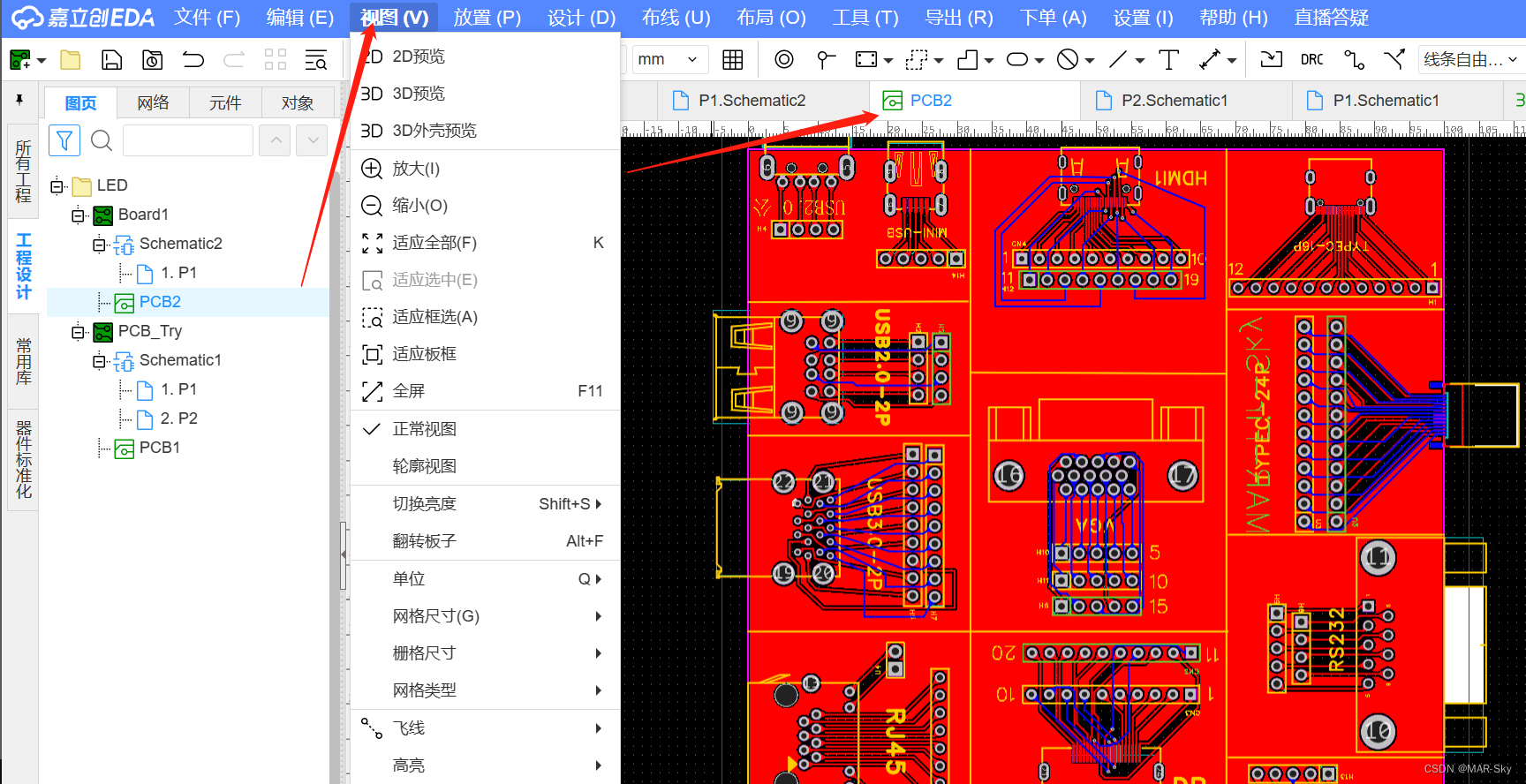 在这里插入图片描述