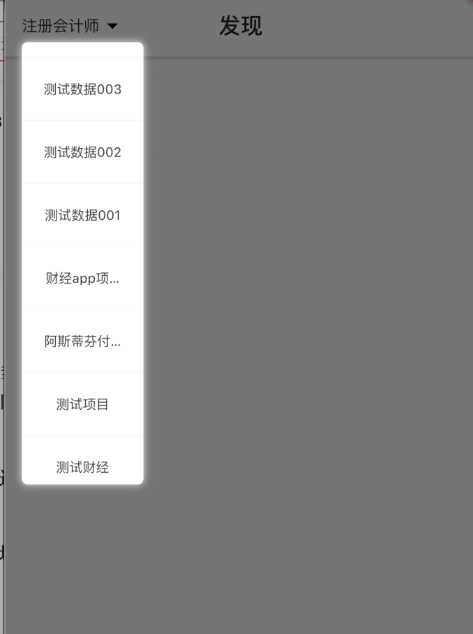 Android custom pop-up window - Programmer Sought