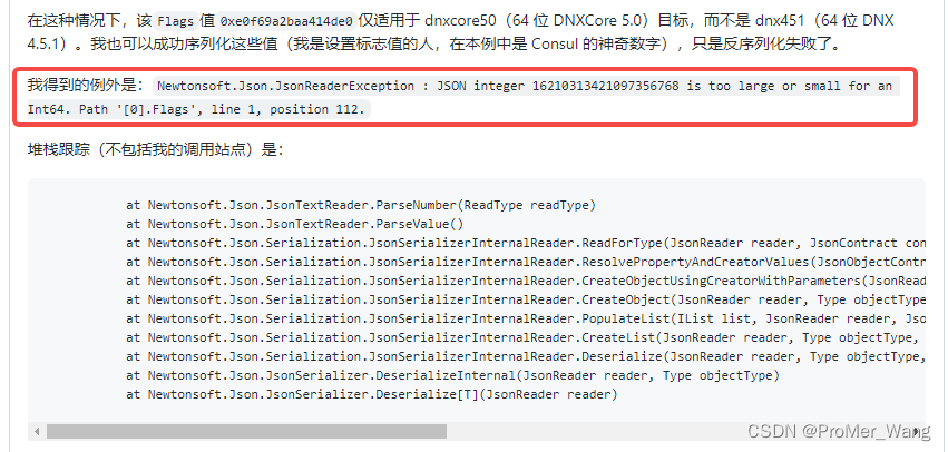 [外链图片转存失败,源站可能有防盗链机制,建议将图片保存下来直接上传(img-Lq9MU6Ma-1678966707210)(E:/LearnPath/[0006]Note/WizNote/images/image-20230316191145547.png)]