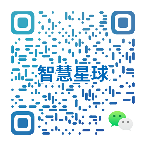 关注微信公众号测试号-智慧星球