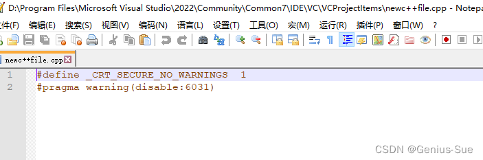 VsStudio中scanf返回值被忽略的原因及其解决方法，VsStudio中scanf返回值被忽略的原因与解决方案探讨，VS Studio中scanf返回值被忽略的问题解析，原因探究与解决方案探讨 第6张