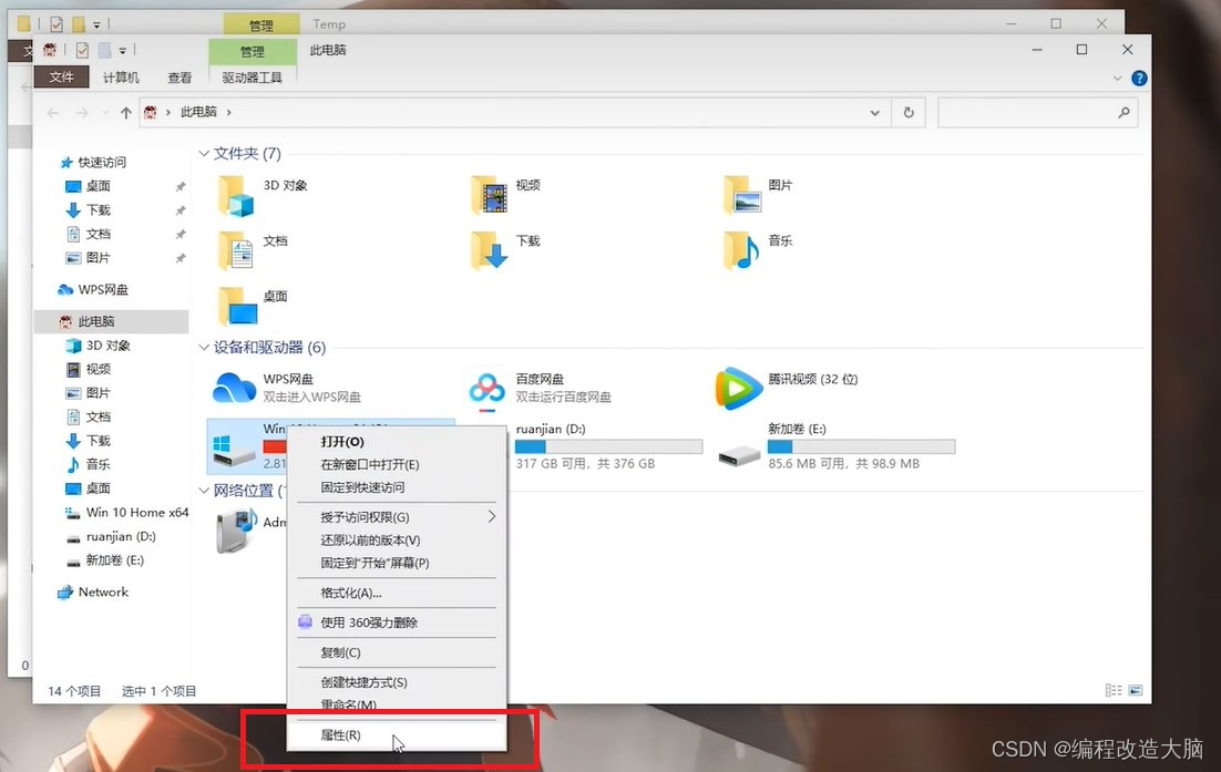 [外链图片转存失败,源站可能有防盗链机制,建议将图片保存下来直接上传(img-GzftZlOD-