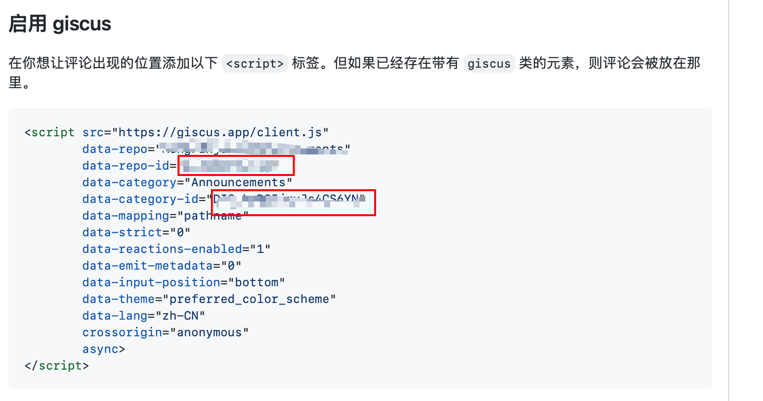 给自己的hexo博客个性化Volantis主题