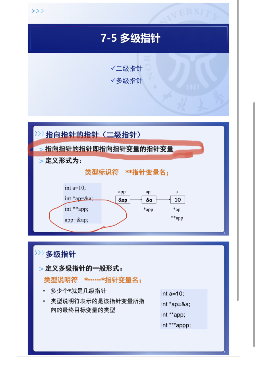 watermark,type_d3F5LXplbmhlaQ,shadow_50,text_Q1NETkDljZPliJst55S15o6nLWh5Yg,size_20,color_FFFFFF,t_70,g_se,x_16