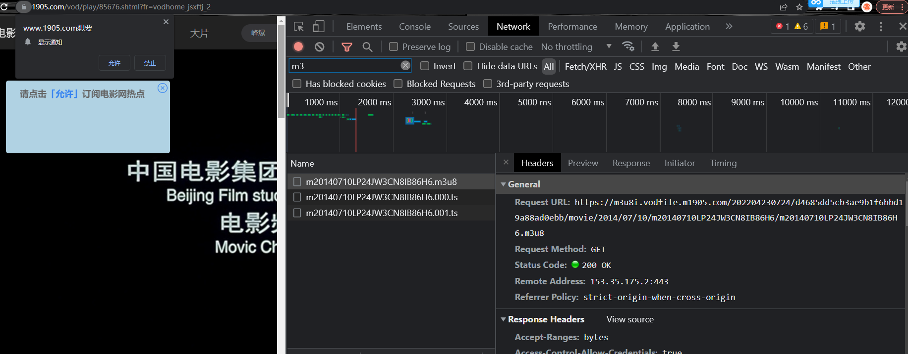 学习笔记（6）：一些以前写的实用的python代码：1-根据图片名称，在图片库中挑选图片；2-txt或csv标注格式的数据集转成VOC的xml ...