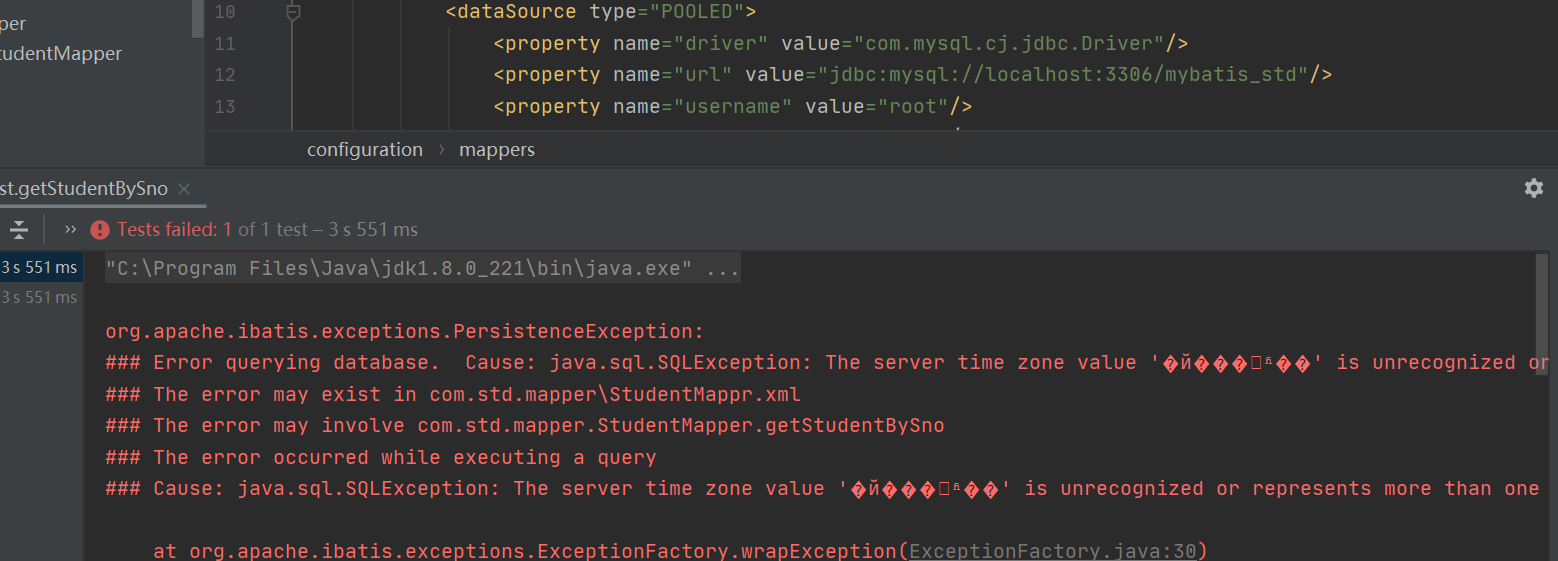 Mybatis运行项目时差错误 The Server Time Zone Value J ʱ Is Unrecognized Or 二 M0 的博客 程序员宝宝 程序员宝宝
