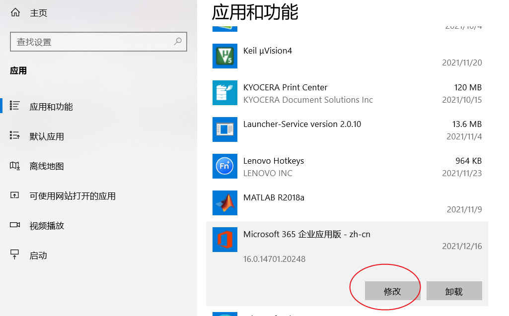 excel打开空白如何解决