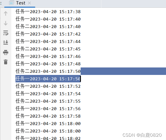 spring的应用 xml配置实现定时任务