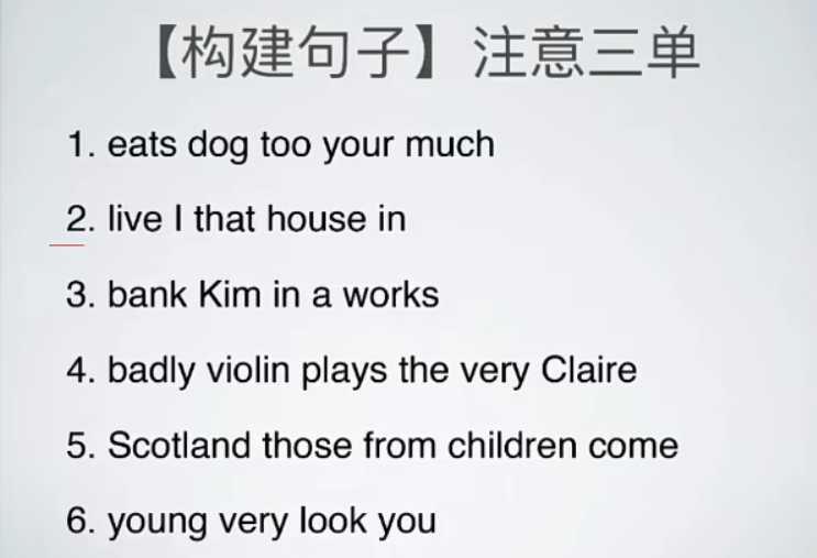 考研英语语法 一般现在时练习题 青年有志的博客 Csdn博客 考研英语时态题