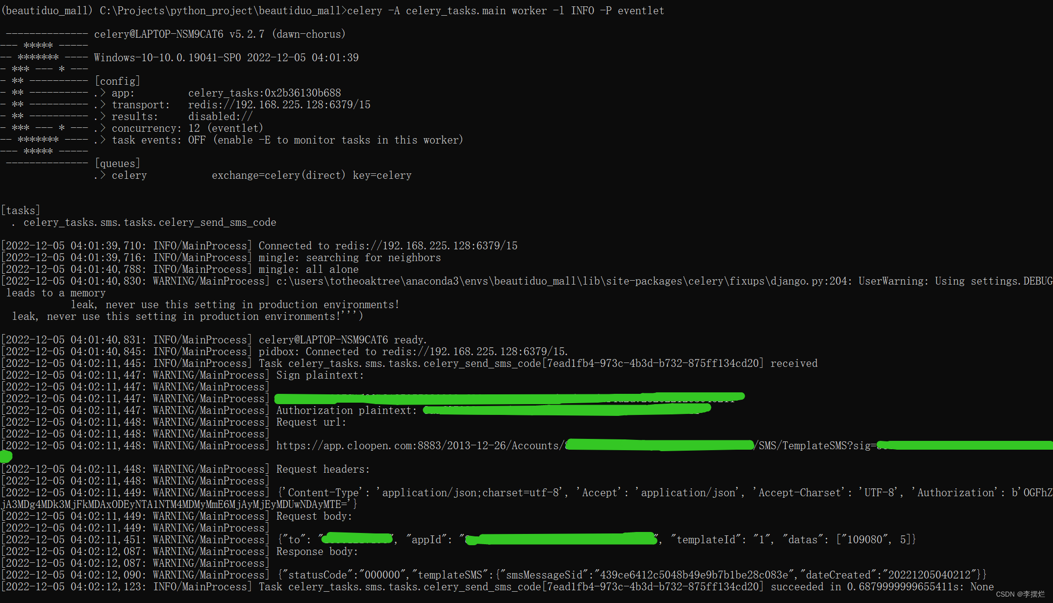 解决 celery 报错 ‘EntryPoints‘ object has no attribute ‘get‘ 和 not enough