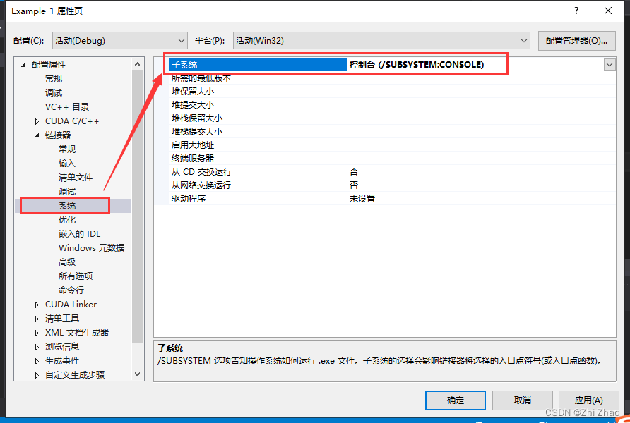 基于Visual Studio 2015的CUDA编程(一)：基本配置