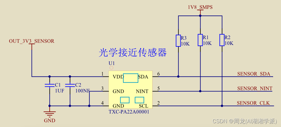 光学接近传感器-TXC-PA22在蓝牙耳机中的应用