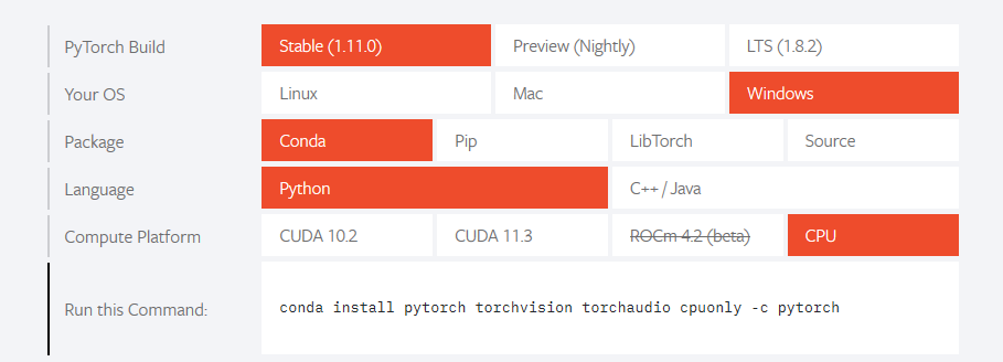 pytorch安装