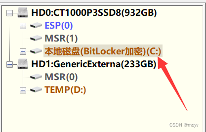 笔记本更换固态硬盘和清灰更换硅脂经历分享