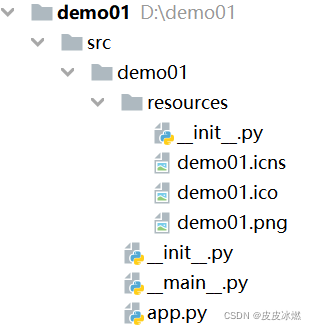 python-23-使用BeeWare开发手机APP-CSDN博客