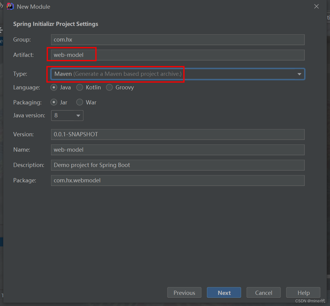 Java springboot java springboot csdn 