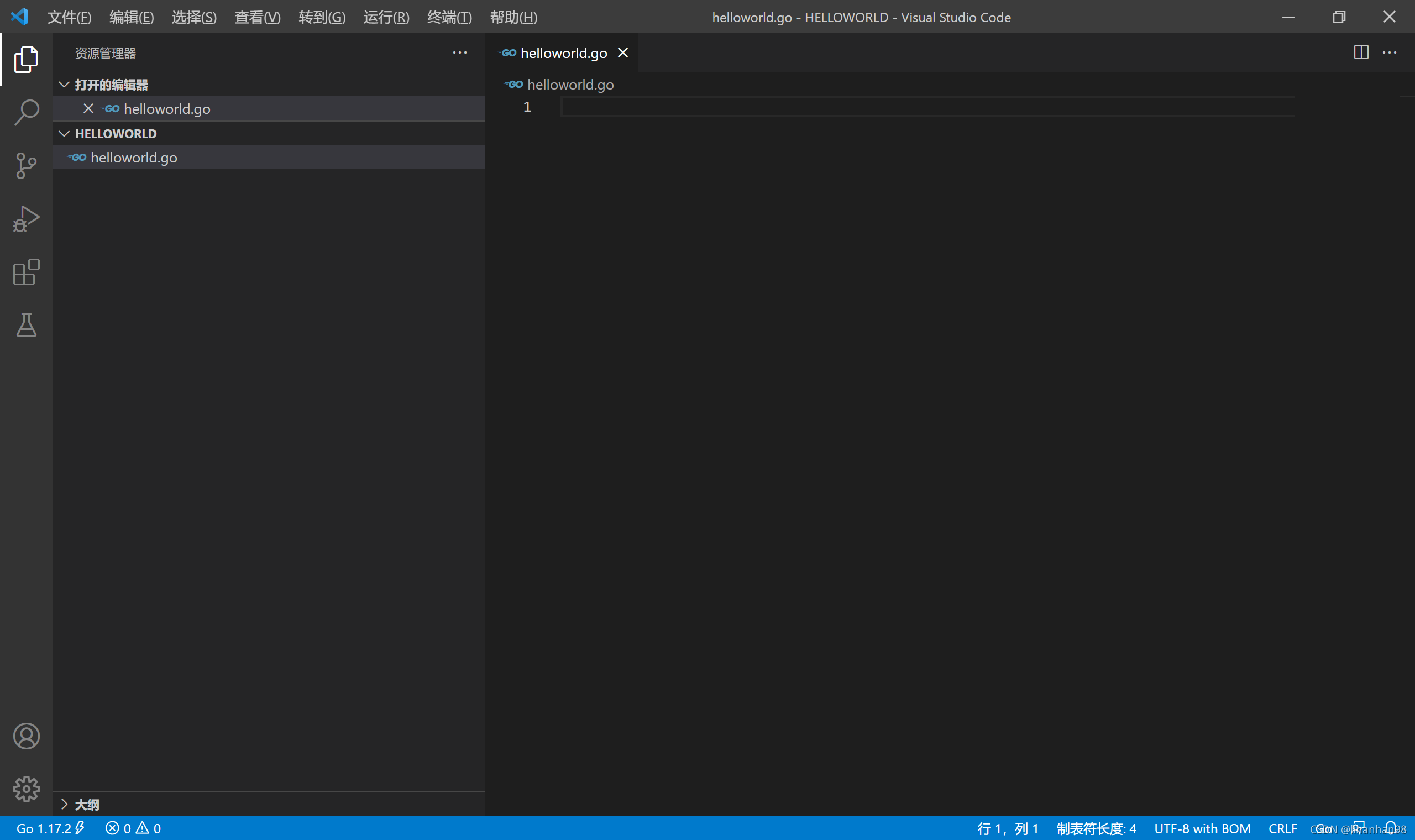 go语言:go mod配置和vscode环境配置_vscode gomod=nulCSDN博客