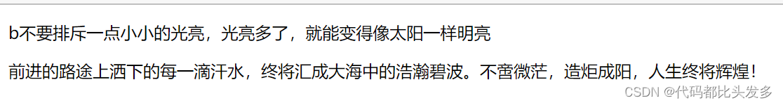 89f05efed3594a1aac5c2234183eac97.png
