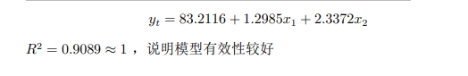 线性回归案例及其分析