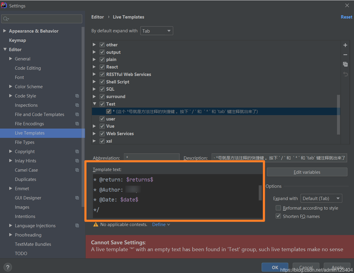 IntelliJ IDEA设置类注释和方法注释带作者和日期「建议收藏」