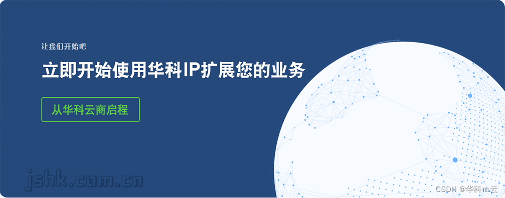 图像抓取代码示例