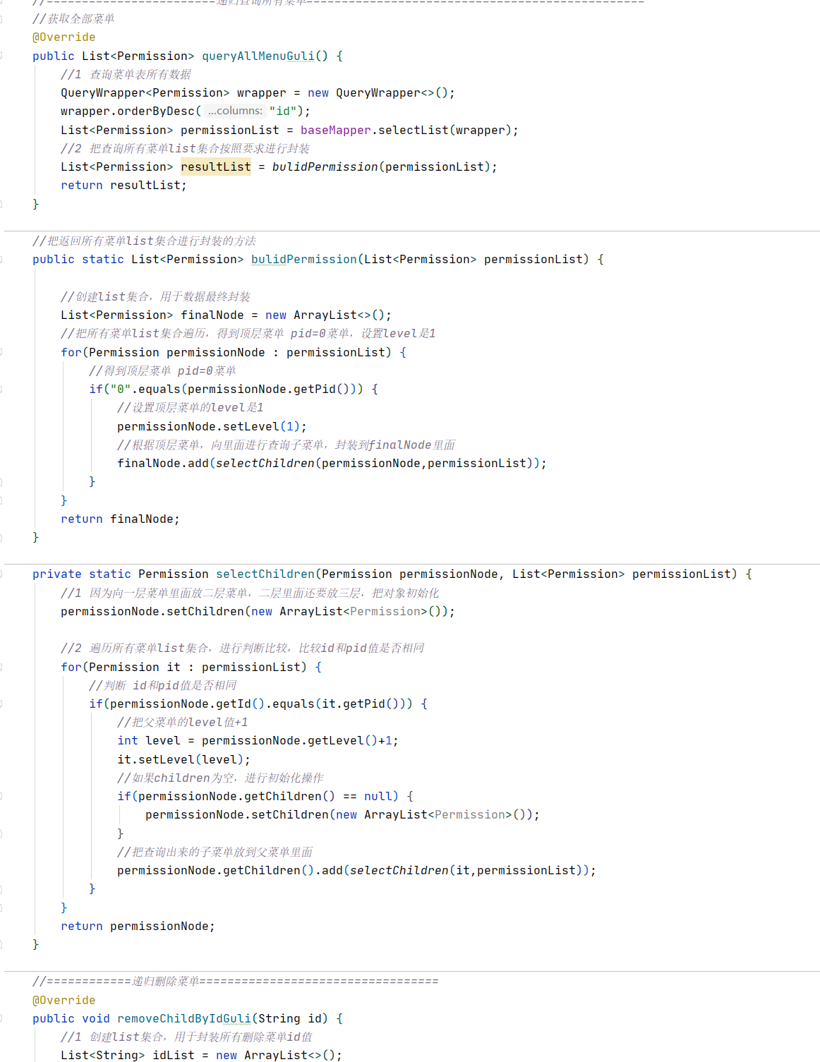 [外链图片转存失败,源站可能有防盗链机制,建议将图片保存下来直接上传(img-JE5LWFNd-1650549236126)(D:\Typora\yuancpan\Typora\typora-user-images\image-20220219192006453.png)]