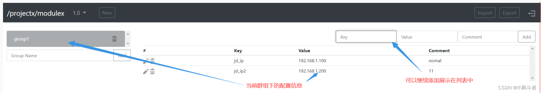 zookeeper看这一篇就够了