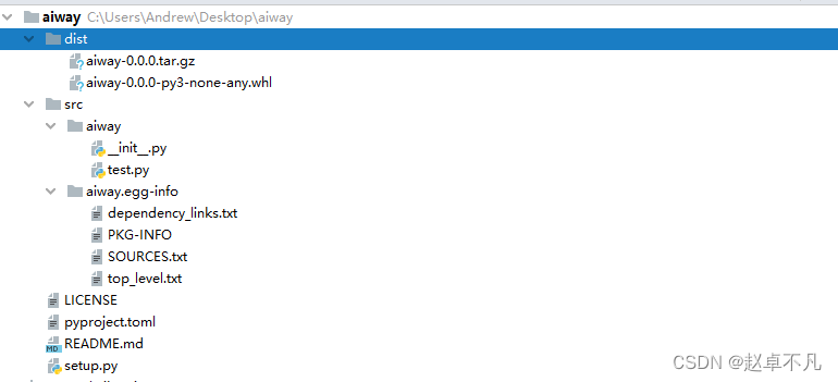 ![在这里插入图片描述