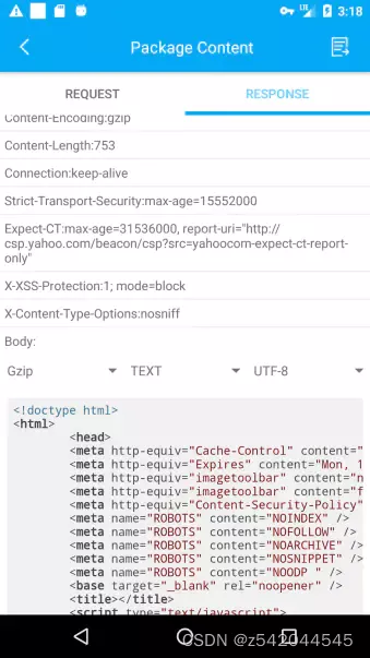 图片[2]-黑科技VNET——最好用的Android抓包神器-亚盟源码