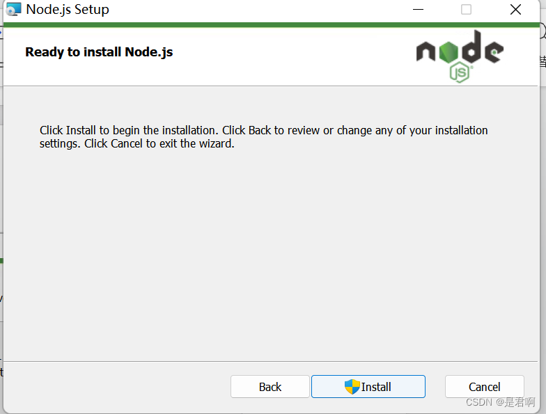 Node.js和npm的安装以及创建vue应用-CSDN博客