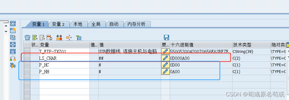 sap-cl-abap-char-utilities-cr-lf-cl-abap-char-utilities-cr-lf-csdn