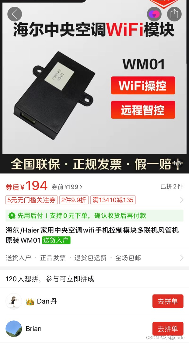 8a180ca98608452f8d0934a46c736825.png