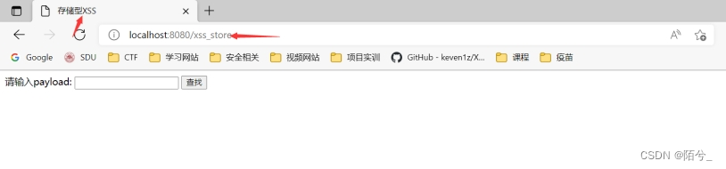 [外链图片转存失败,源站可能有防盗链机制,建议将图片保存下来直接上传(img-NlzpSHNn-1652659606601)(项目记录.assets/wps4.jpg)]