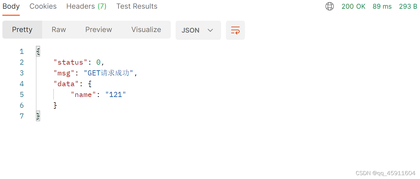 req.params,req.query和req.body三者的区别(Node)-CSDN博客