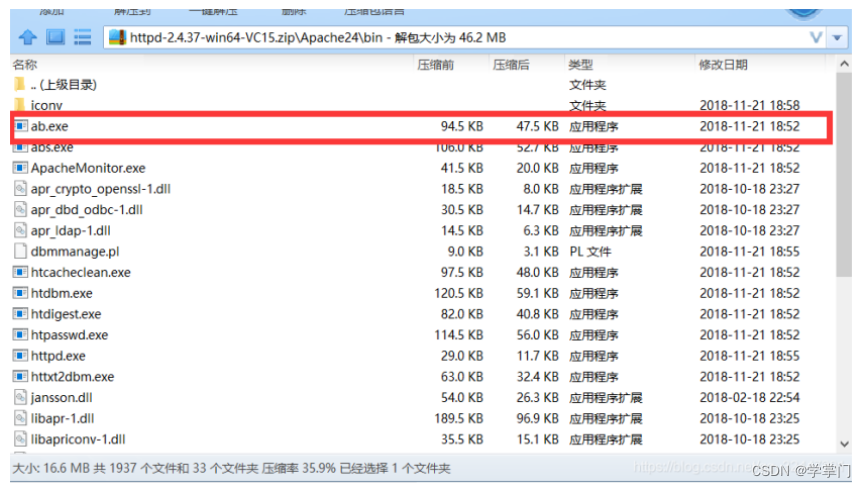 这些并发测试知识点，你掌握了吗？