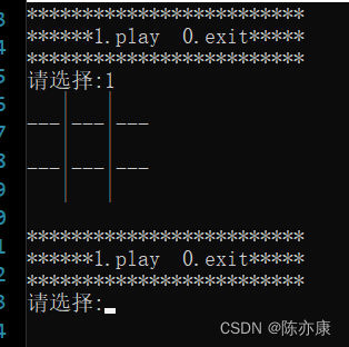 【C语言】如何实现三子棋和五子棋？