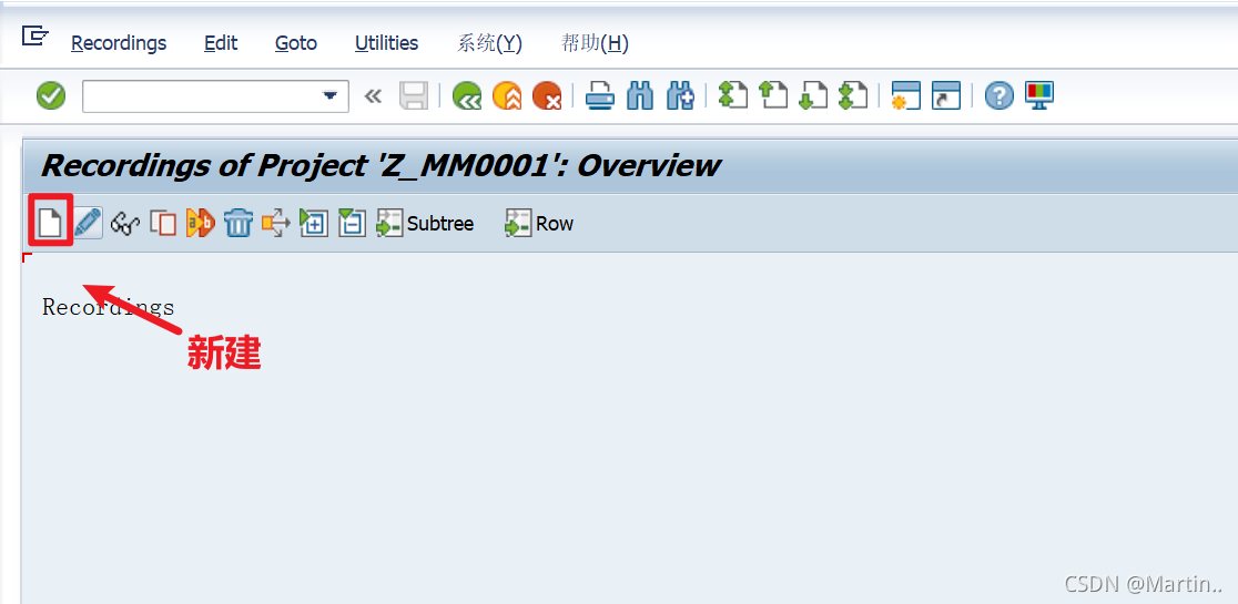 LSMW专题三:Batch Input Recording 方式进行数据导入 (物料主数据为例)_sap lsmw物料主数据-CSDN博客