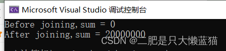 C++线程库