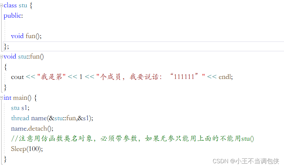 C++多线程 创建线程join、detach、joinable和this_thread和线程排序_c++ joinableCSDN博客
