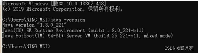 JDK17下载与安装（完整图文教程含安装包）